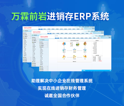 不銹鋼封頭焊接過程中如何預(yù)防變形